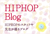 HIPHOP Blog